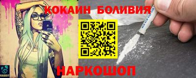 таблы Краснокаменск