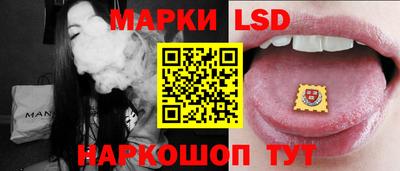 мяу мяу мука Краснознаменск
