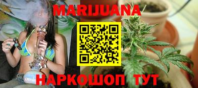 спайс Краснодар