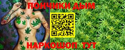 мяу мяу мука Краснознаменск