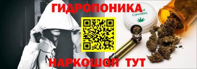 таблы Краснокаменск