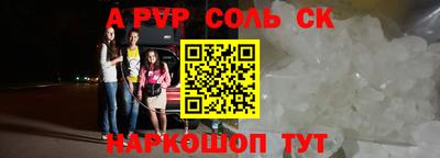 мяу мяу мука Краснознаменск