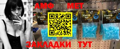 мяу мяу мука Краснознаменск