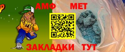 мяу мяу мука Краснознаменск
