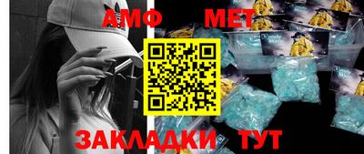 мяу мяу мука Краснознаменск