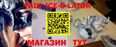 мяу мяу мука Краснознаменск