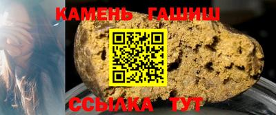 мяу мяу мука Краснознаменск